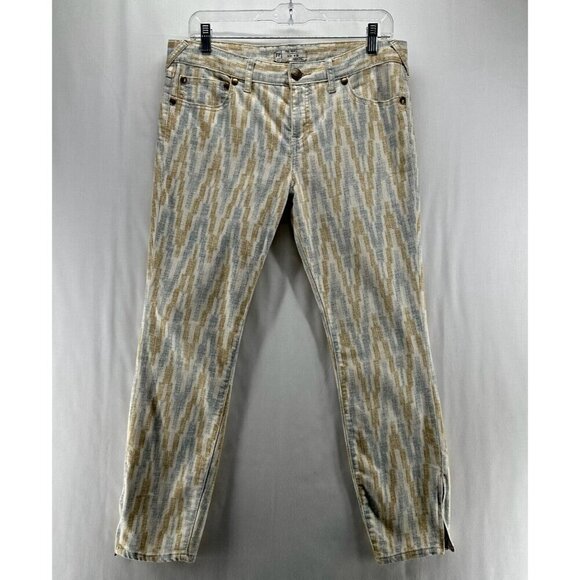 Free People Denim - Free People Jeans Womens 30 Ikat Print Skinny Ankle Stretch Cotton Blend Beige